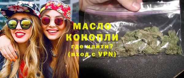меф VHQ Алзамай