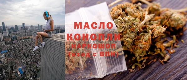 меф VHQ Алзамай