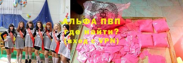 меф VHQ Алзамай