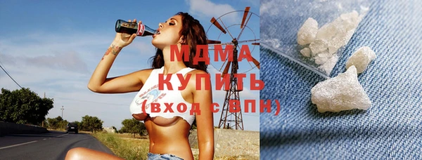 меф VHQ Алзамай