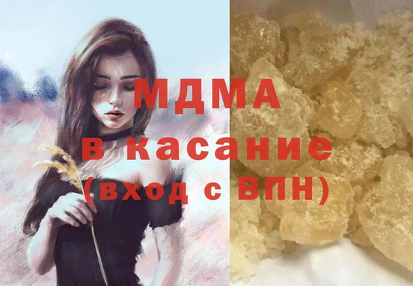 кокаин премиум Алексин