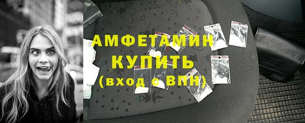 кокаин премиум Алексин