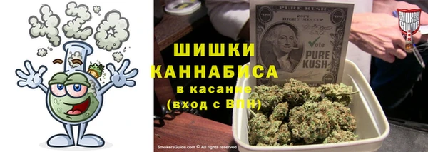 кокаин премиум Алексин