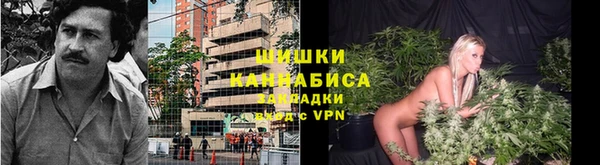 меф VHQ Пересвет